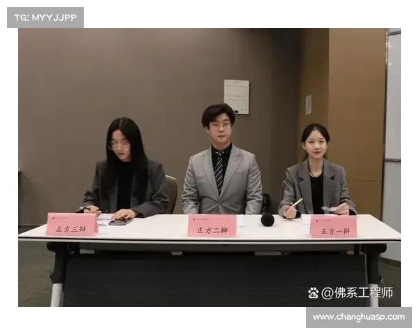 选秀赛事规则全面解析参赛资格选拔流程评选标准舞台规范安全要点